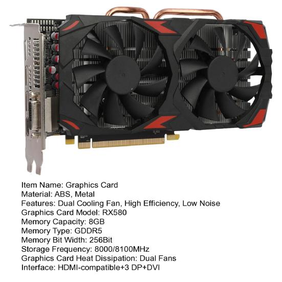 Видеокарта RX580 Высокоэффективная Двойной Вентилятор Охлаждения 8GB GDDR5 256Bit