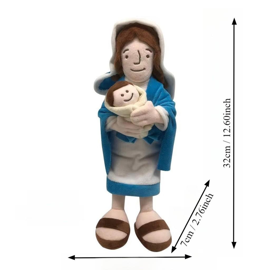 Мягкие игрушки Иисуса, наполненные ПП-хлопком, религиозный декор, детские праздничные подарки