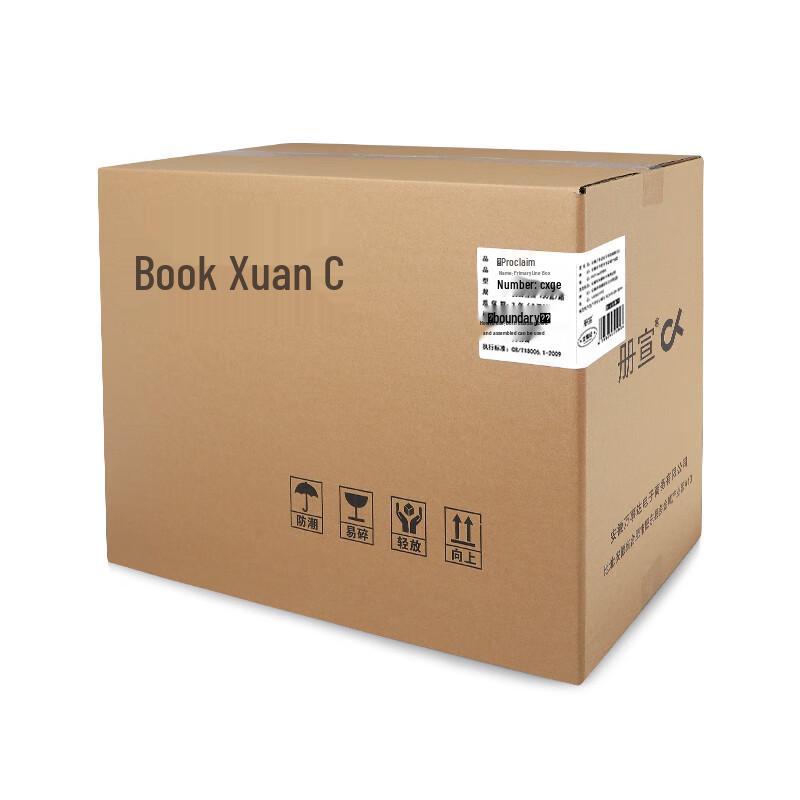 Cexuan 4-Compartment Round Disposable Lunch Box