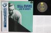 Виниловая пластинка BILL EVANS Live In Europe CEJC00107 STASH RECORDS I 1990 Япония Obi Джаз Б/у