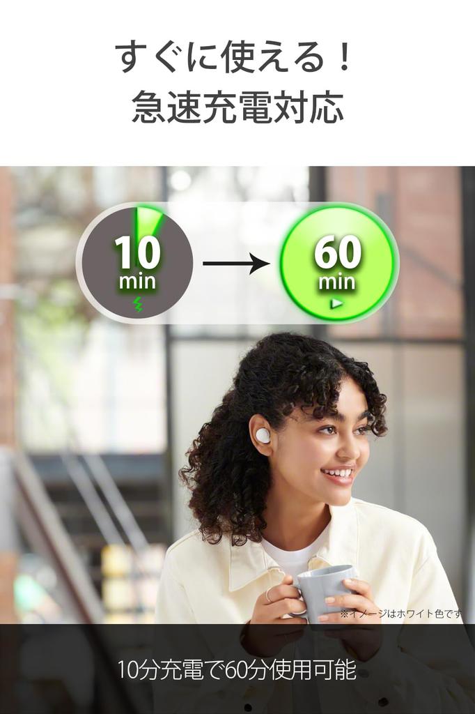 Sony WF-C500 Wireless Earphones Ice Green