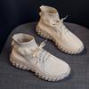 Women's Shoes Dad Shoes  New Summer Women's Resin Sole Trendy Shoes Mesh Casual Breathable Platform Daddy Shoes