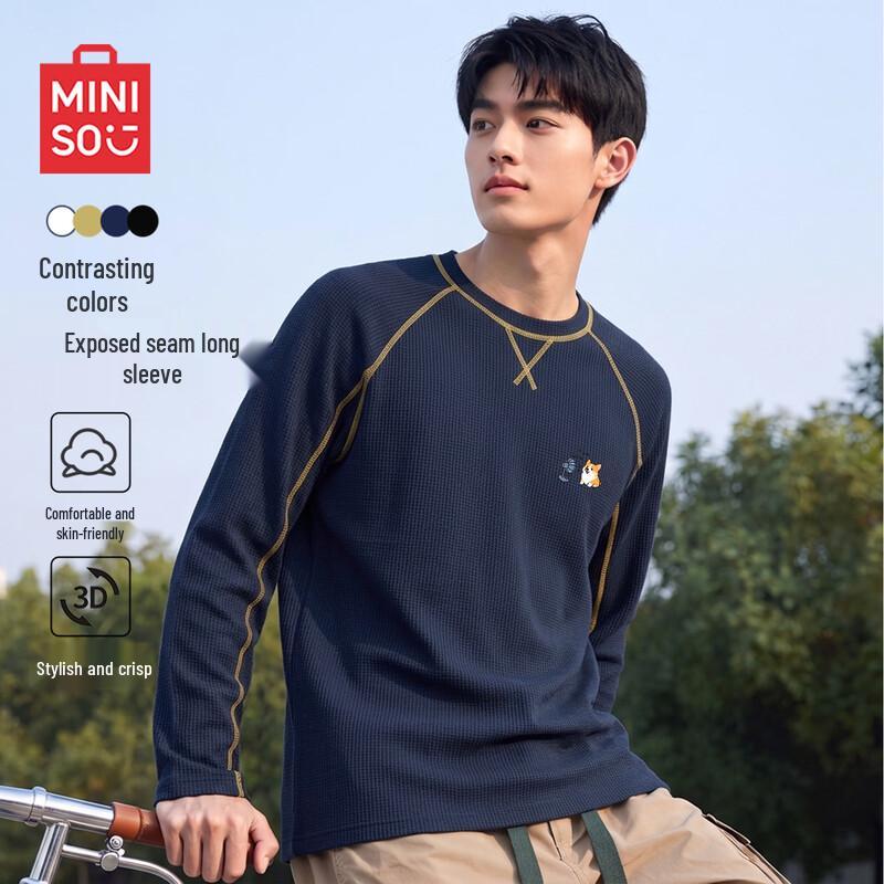 MINISO Men's Athletic Quick-Dry Long Sleeve T-Shirt