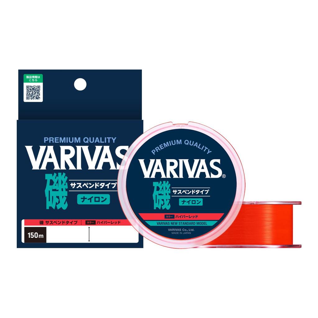 VARIVAS Iso Suspend 150м Гипер Красный 3.0