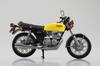 Aoshima Bunka Kyozai Skynet Scale Complete Honda CB400FOUR Parakeet Yellow Motorcycle 1/12