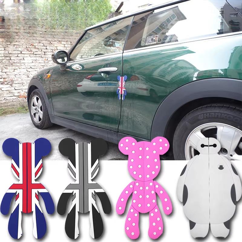 Suitable for mini MINI COOPER door anti-collision strip, violent bear rice flag silicone sticker door border scratch anti dd77