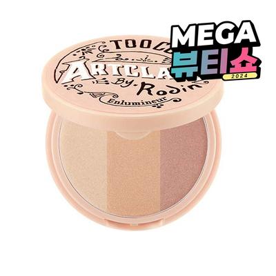 Хайлайтер Art Class By Rodin 10,5 г, 1 шт., гламурный