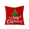 Christmas Pillow Cover for Home Holiday Sofa Bedside Decoration Linen Pillow Cushion Cover