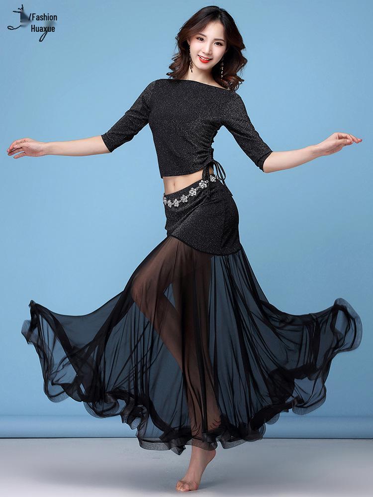 Набор для начинающих танца живота Huayu: Юбка-качели на кулиске и костюм для выступлений для женщин