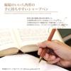 Механический карандаш Octagon Pencil Pen Retractable Rare Tree Octagon Wood Pen Octagon 0.5mm (Загон/Африканский падуак)