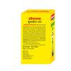 Baidyanath Shulwarjini Bati Herbal Tablets For Digestive Support And Abdominal Comfort Pack Of 2 X 40 Tablets Each Ayurvedic Supplement