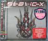 CD STATIC-X - Machine WPCR10999 WARNER BROS 2001 Japan Rock Used