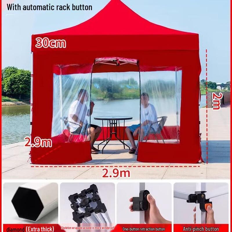 OEING Thickened Four-Corner Tent Shelter