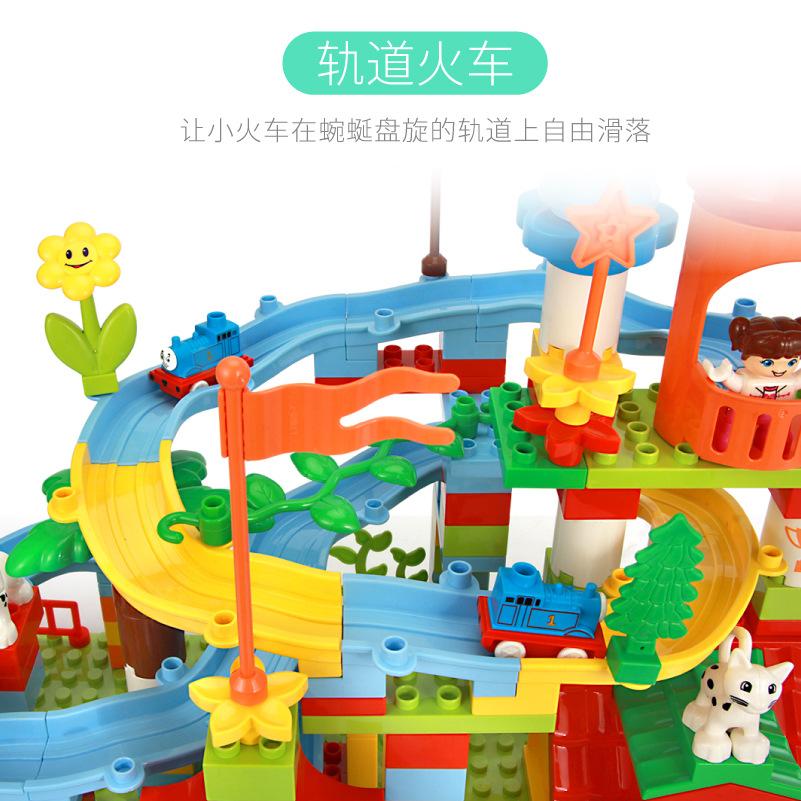Large Particle Scene Building Block Track Train Castle Puzzle Diy Assembly Construction Children'S Toys