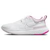 (WMNS) React Miler 2 Марафонские/Кроссовки Женские CW7136-102