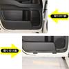 Compatible with Honda Door Kick Door Protection Interior Door Trim Door Protection Trim Protective Scratch Interior Car Car Door Real Carbon Set N-BOX