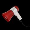 Shuanghe Handheld Megaphone SH-913U