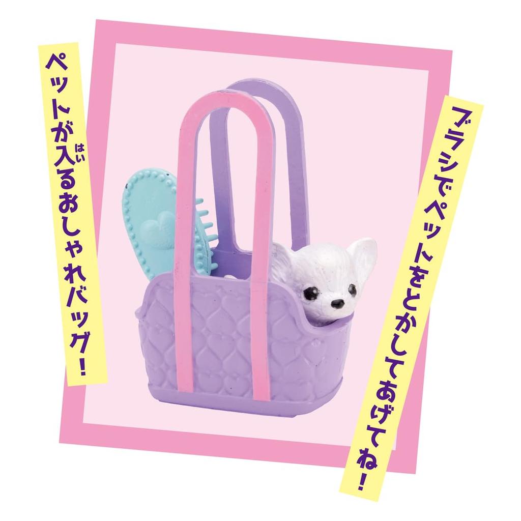 Кукла Собака Pet Sitter Licca-chan LD-07