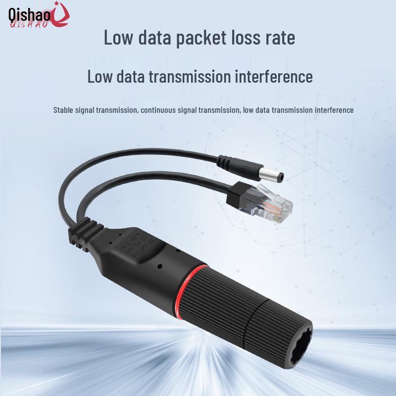 Qishao Non-Standard 24V to 12V POE Splitter