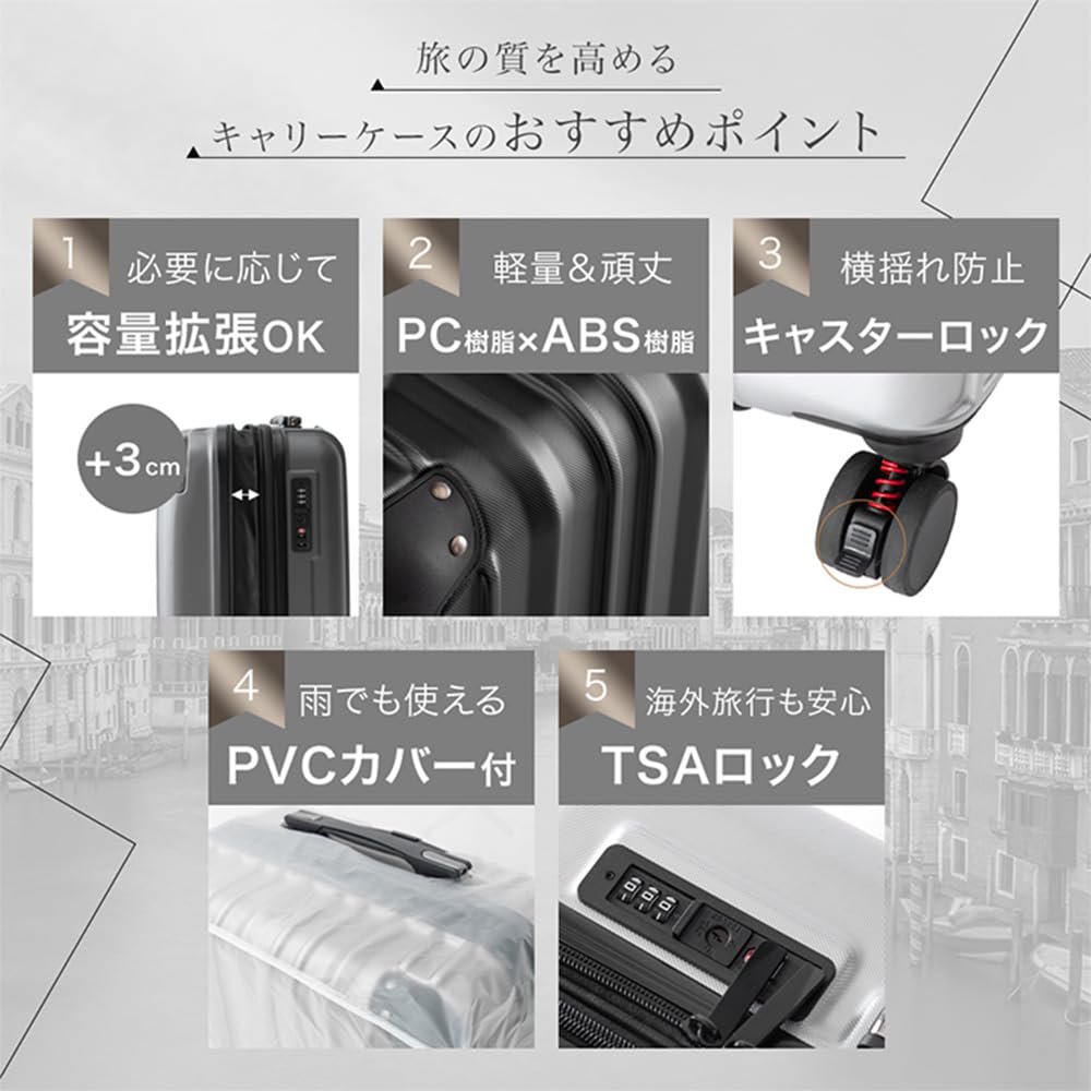 Из Carry S Large для TSA Gusset Up Sturdy Suitcase [Gen Drawers] Case, Размер, Вместимость, 40 л, Ручная кладь 1-3 ночи, Замок, Функция, Легкий,