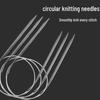Набор circular спиц из нержавеющей стали для ручного вязания