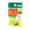 Yarie Джеспа М. 529 Swivel Quick Snap Ring Маленькие приманки весом 8,5 фунтов, размер L (3727)