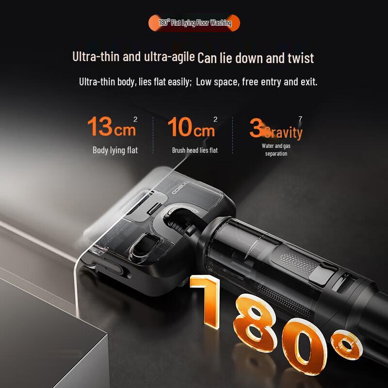 TINECO Пылесос для пола Floor One StretchPlus Ультратонкий Влажная и сухая уборка