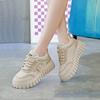 2024 Autumn Little White Shoes Women's Shoes New Korean Version Student Thick Baseplate Shoes Soft Sole Casual Breathable Sports Shoes