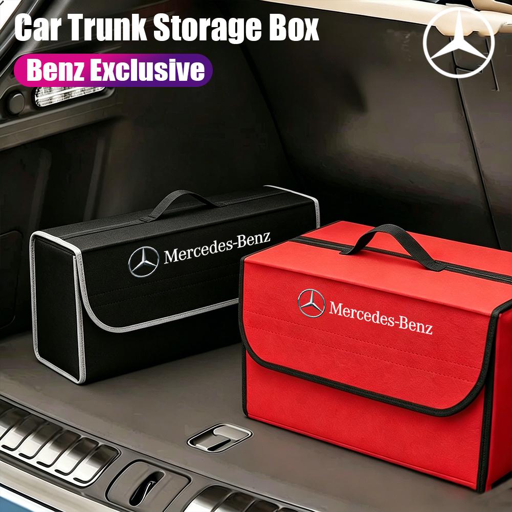 MEA4 Car Trunk Non-Woven Fabric Organizer Box Large Capacity Folding Storage Bag Accessories For Mercedes-Benz GLC X253 X254 C-Class