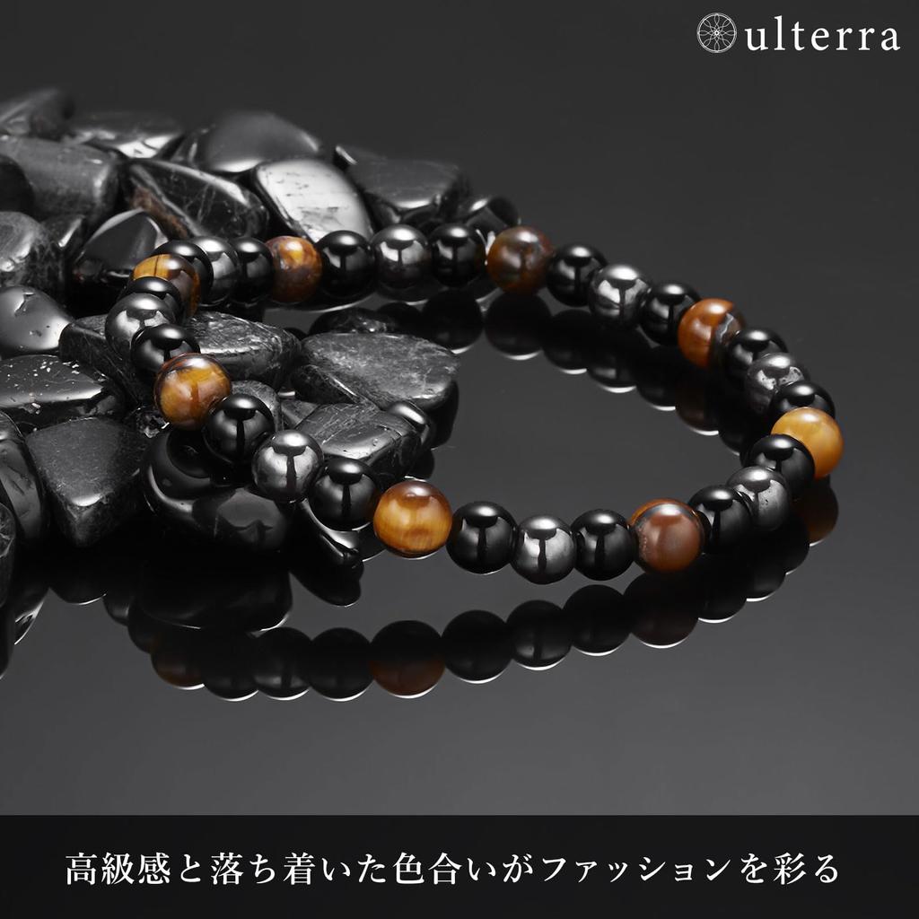 Bracelet Power Stone 10mm 8mm Prayer Beads Tiger Eye Amulet Accessory Amulet Money Luck [ulterra] [Ulterra] Men's (10mm)