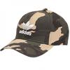 Camo Baseball Cap