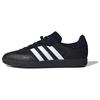 Velosamba Cold.Rdy Core Black Cloud White Silver Metallic Sneakers HQ9037