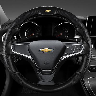Нескользящий чехол на руль автомобиля для Chevy Malibu Spark tracker Cruze Sonic Camaro Equinox Volt Seeker Аксессуары