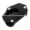 Enhanced Kickstand Base for Suzuki V-Strom 1050 - Enlarged and Widened for Stability