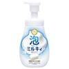 Foaming Milky Body Gentle Soap with 550ml Soap, Pump,