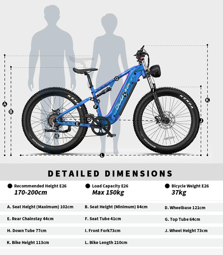 DUOTTS E26 electric bicycle, Samsung 48V 20Ah battery, full suspension system, 26-inch tires, maximum range 60-120 km.
