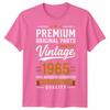 Funny 60th Birthday Unisex T Shirt Vintage 1966 Aged To Perfection 60 In 2026