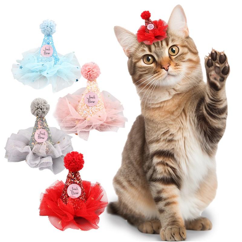 Adjustable Pet Birthday Hat With Cute Cartoon Design Dog Cat Party Photo Prop