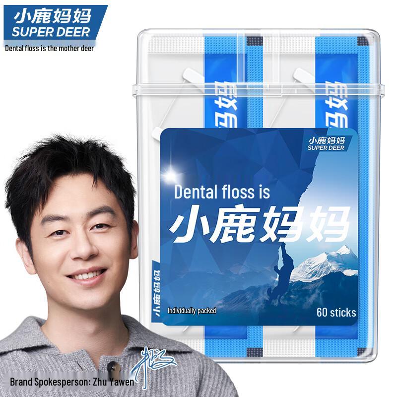 Little Deer Mom Dental Floss Picks