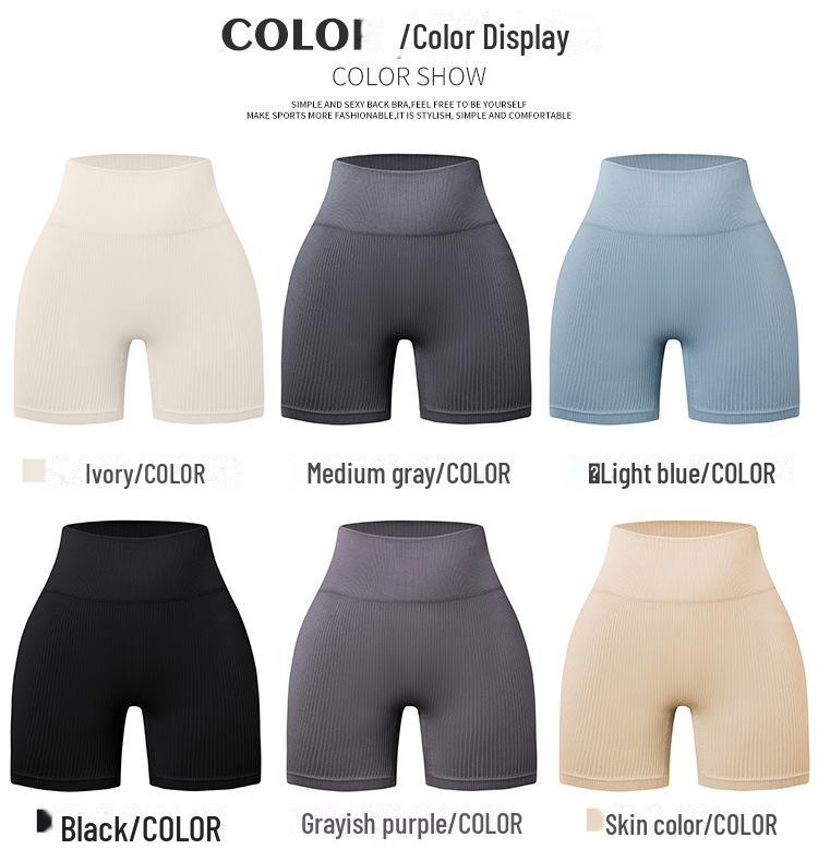 Seamless Striped Women's Yoga Pants – Quick Dry, Tight Hip-Lifting, Large Size Shorts for Fitness & Running