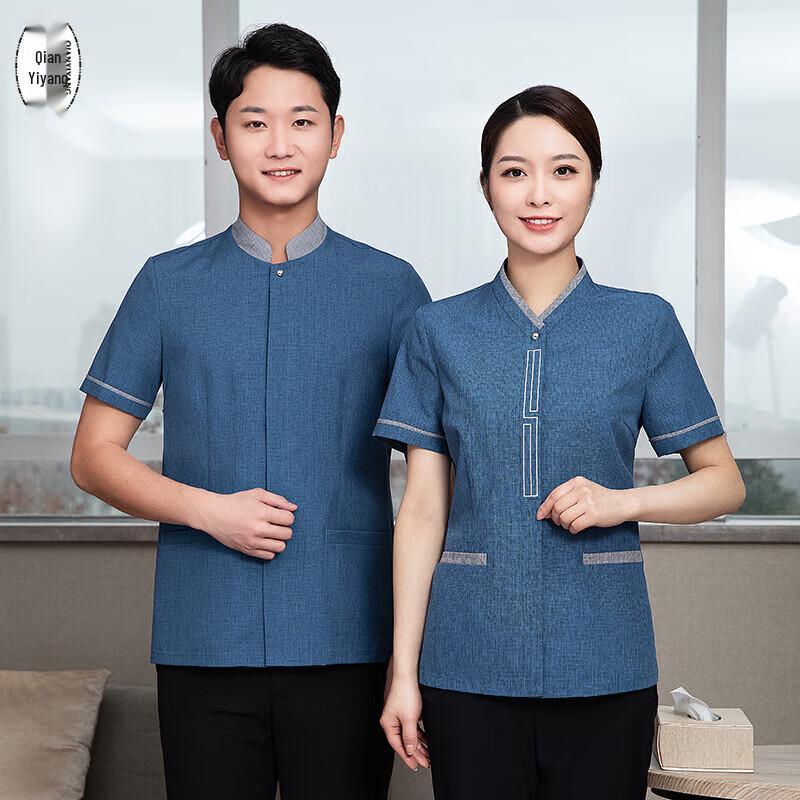 QIANYIYANG Летняя рабочая форма с коротким рукавом