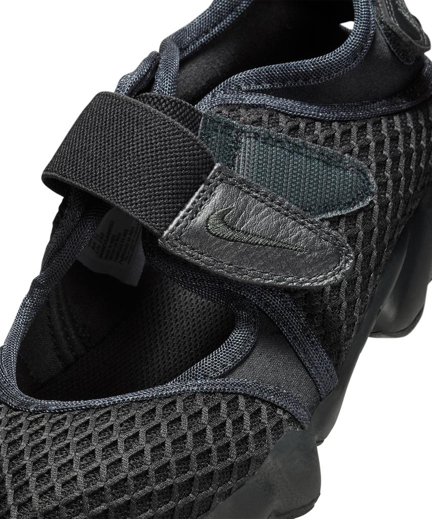 Nike Air Lift W - Off Noir / Hm8288-001