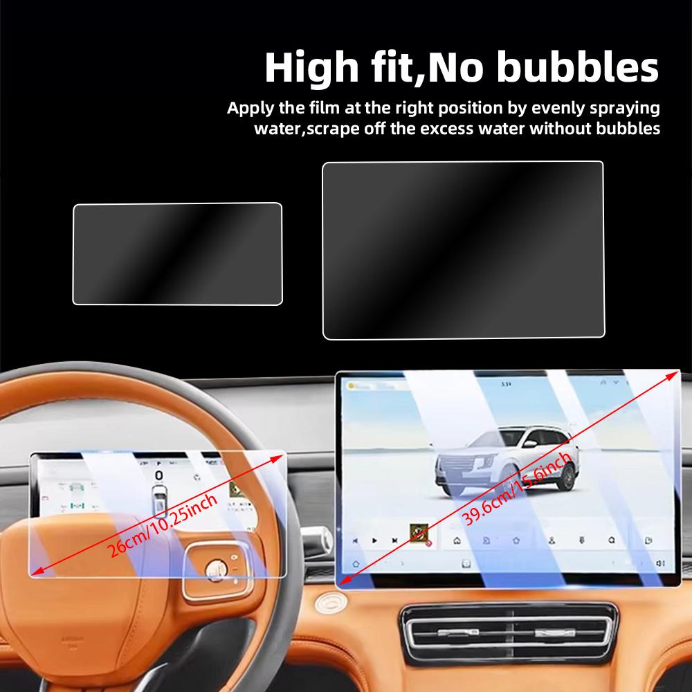 Tempered Glass Screen Protector for Jietu X70L 2025-2026 Navigation Display Interior Accessory