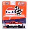 M2 Machines 1/64 MiJo EXCLUSIVE - 1973 CHEVROLET CHEYENNE SUPER 30 GULF RACING (ПРЕСЛЕДУЙТЕ МАШИНУ)