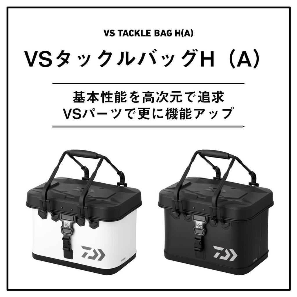 Daiwa Сумка VS Сумка для снастей Черная H36(К)