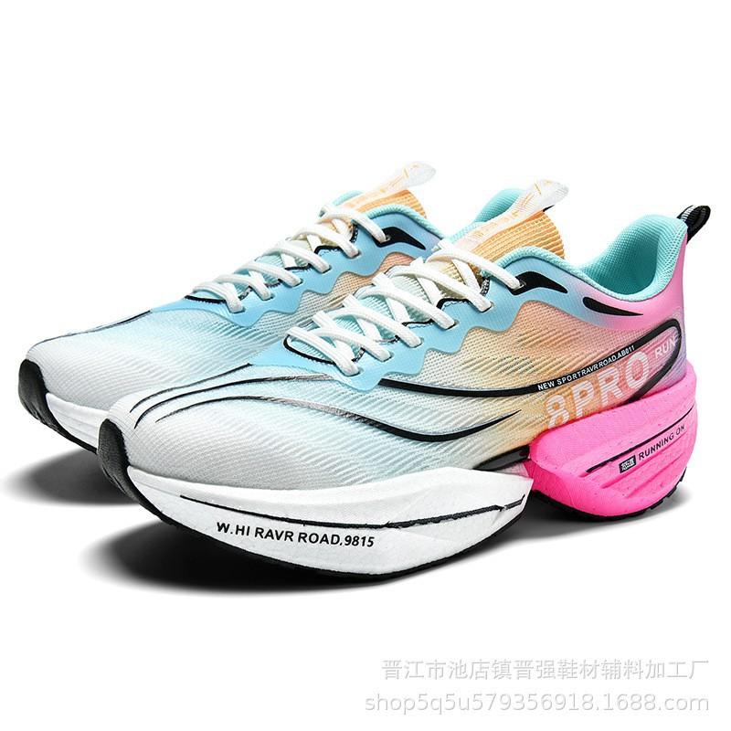 8Pro Год Змеи Лимитированная Серия Jueying Кроссовки для Бега Мужские Карбоновая Пластина Амортизация Беговые Кроссовки Feidian Повседневные Физические Тесты