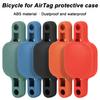 Локатор, крепление для велосипеда для AirTag, водонепроницаемый легкий велосипед, скрытый держатель GPS-трекера, чехол для устройства слежения против потери, аксессуары для велосипеда