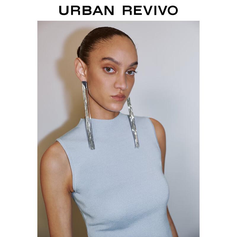 Элегантный женский трикотажный топ без рукавов от UR