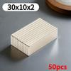 30X10X2MM магниты Блок Магниты для холодильника для Офисной доски Подходящие Инструменты Домашнее рабочее место и т.д. 30*10*2