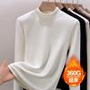 Semi-turtleneck Double-sided Velvet Thickened German Velvet Bottoming Shirt Women's Autumn and Winter with New Velvet Thermal Clothing Top